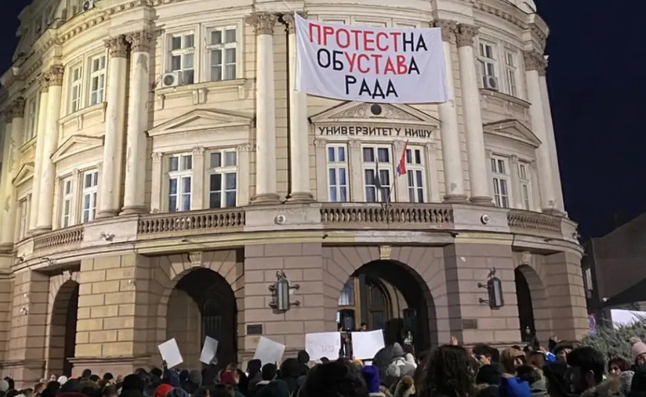 Извор: www.nspm.rs