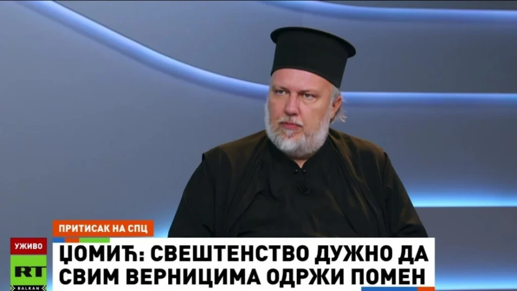 Протојереј-ставрофор др Велибор Џомић