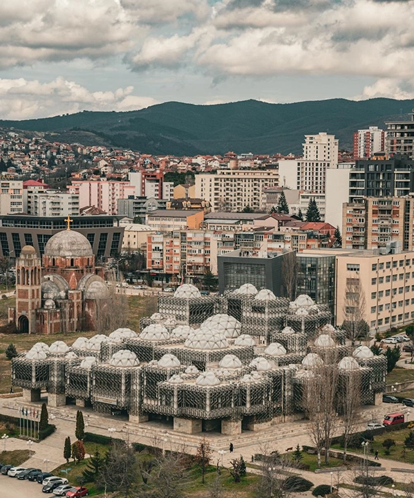 Библиотека у Приштини, Косово и Метохија