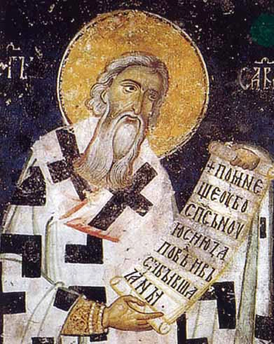 Фреска Светог Саве