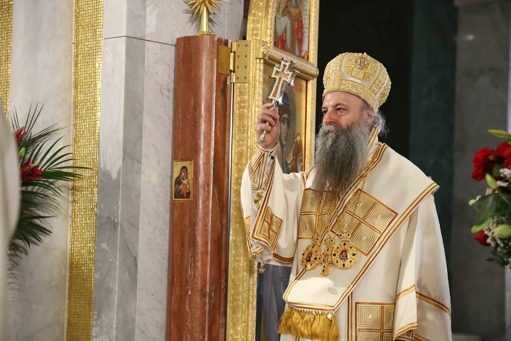 Патријарх српски Порфрије, СПЦ