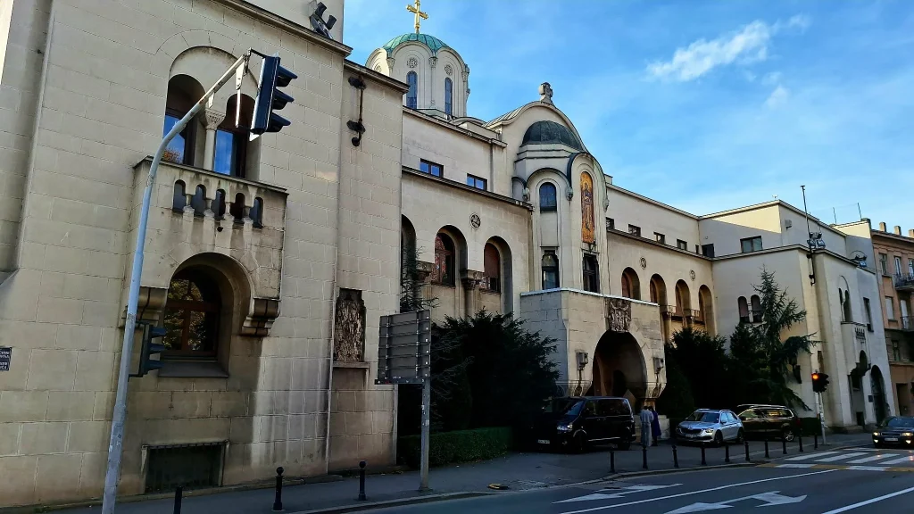 Патријаршија српска