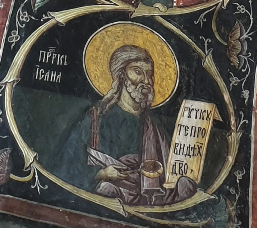 Пророк Исаија - манастир Грачаница -Gracanica -exonarthex C Martin Candir