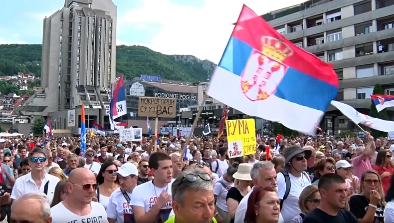 Протест у Ужицу - ФОНЕТ
