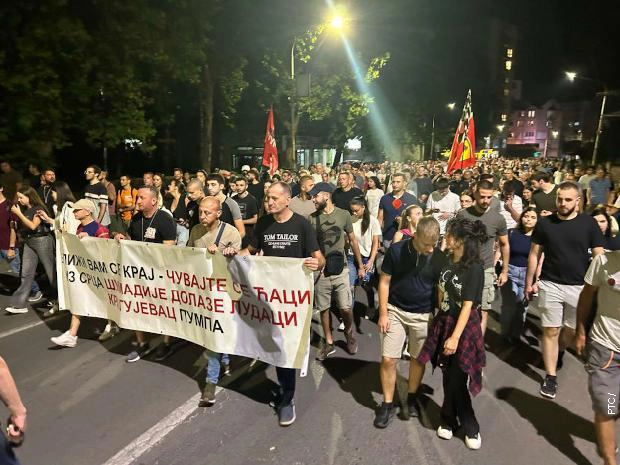 Крагујевац