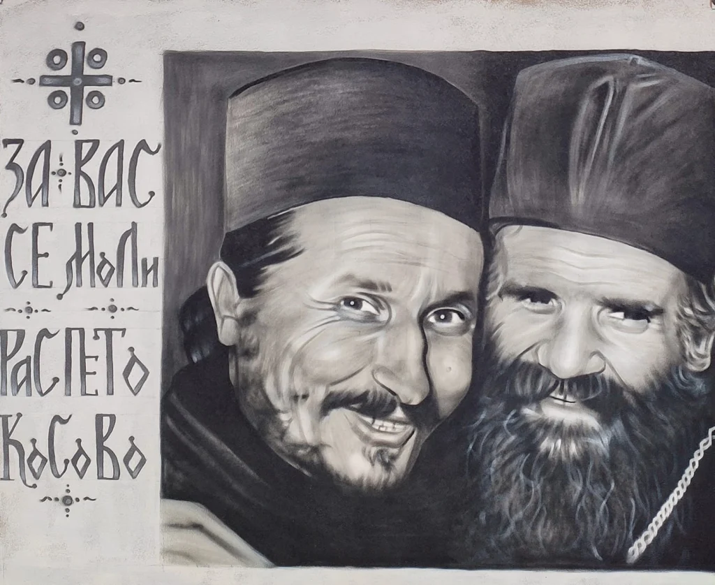 mural_vladika_atanasije_jevtic_mitropolit_amfilohije jpg.jpg Аутор: Милош Наранчић Нара
Фото: Ж.М.
