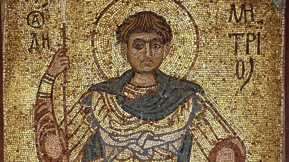 Свети великомученик Димитрије - Wikipedia
