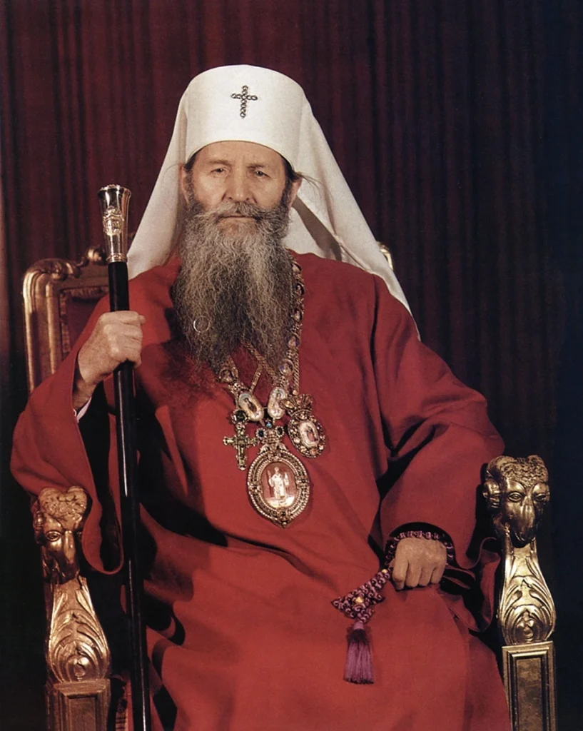 unnamed-11.jpg Патријарх српски ГЕРМАН (Ђорић) (1899-1991)