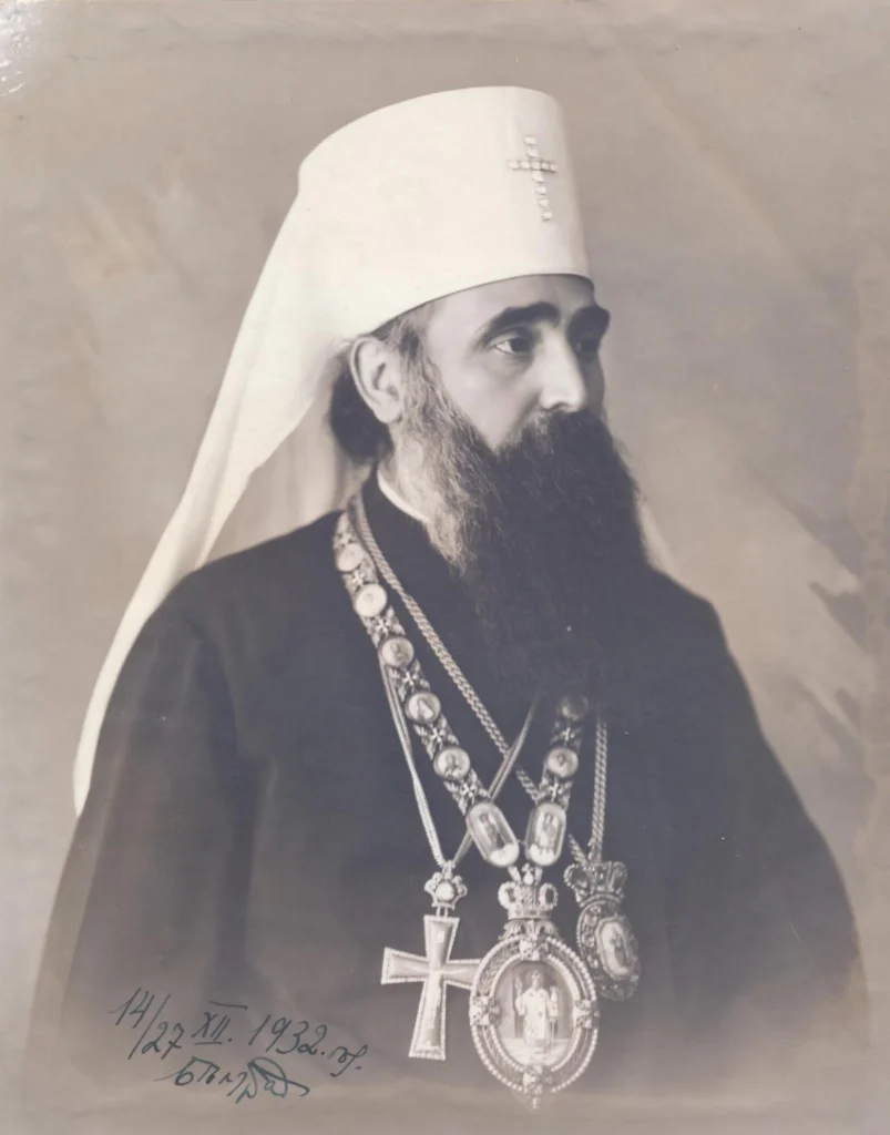 unnamed-17.jpg Патријарх српски ВАРНАВА (Росић) (1880-1937)