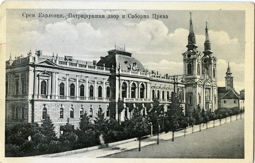 unnamed.jpg Патријарашки двор у Сремским Карловцима, саграђен 1895. године