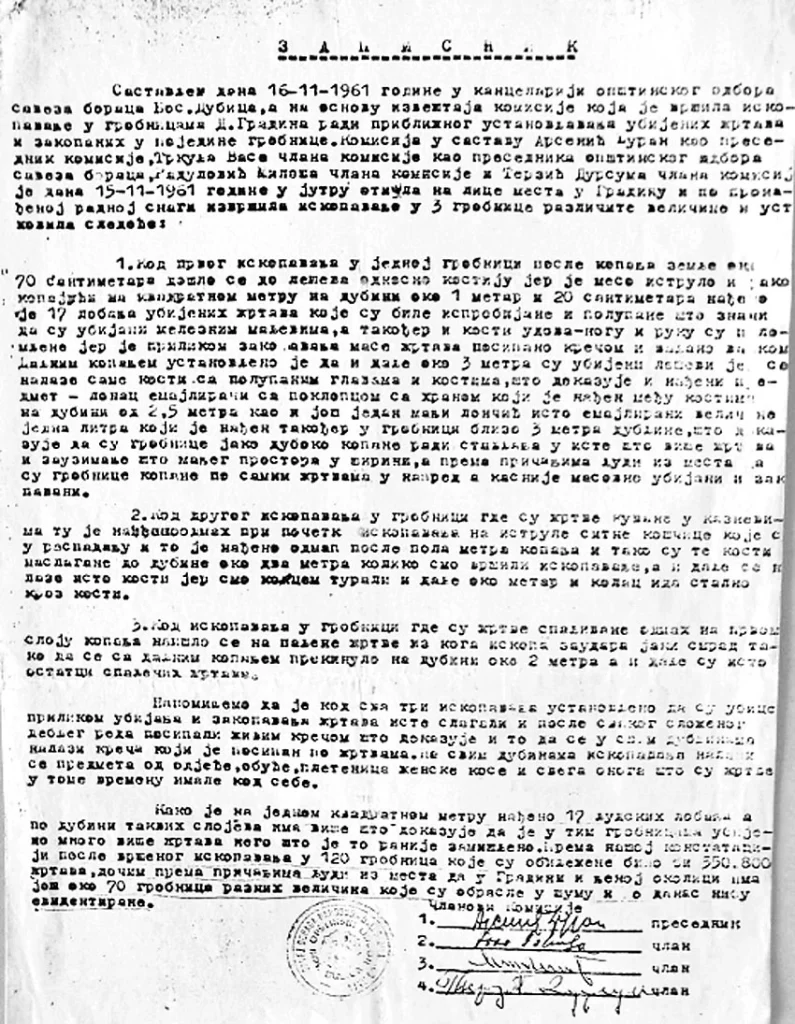 Записник општинског одбора Савеза бораца Босанске Дубице од 16. 11. 1961.