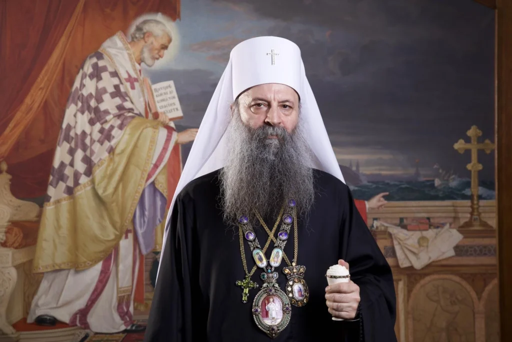 Његова Светост Патријарх српски Порфирије